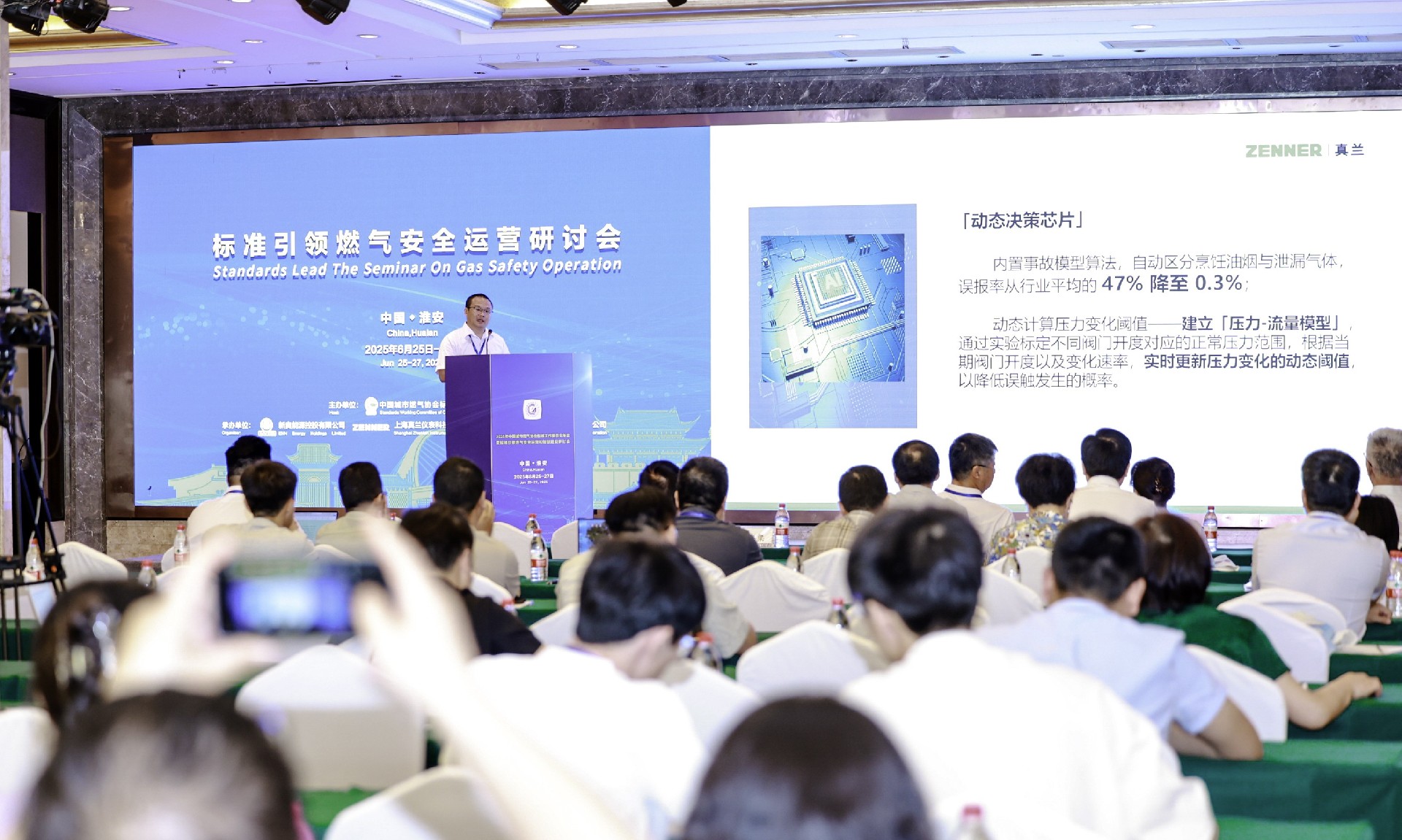鲍3.JPG